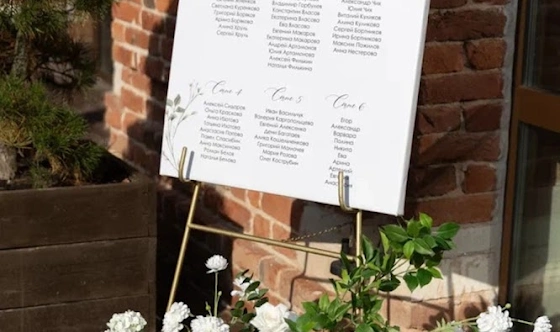 Фото №10 зала Зал «Каретный двор»