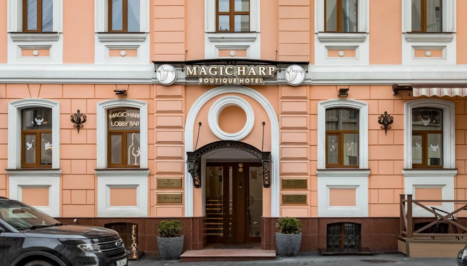 Фото №11 зала Основной зал