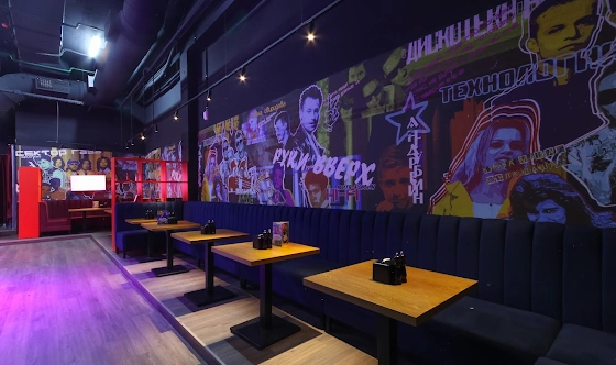 Фото №5 зала Большой зал