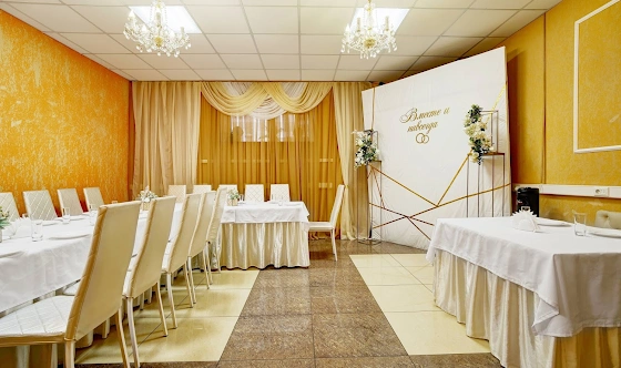 Фото №2 зала Малый зал