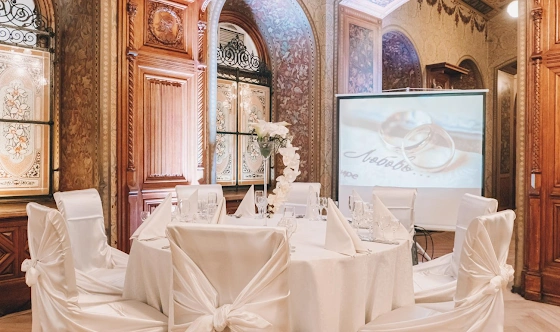 Фото №8 зала Трапезная