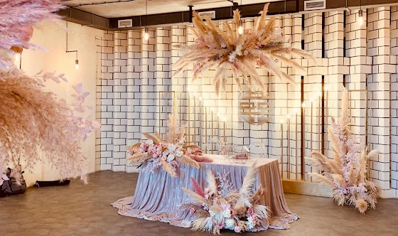 Фото №5 зала Банкетный зал