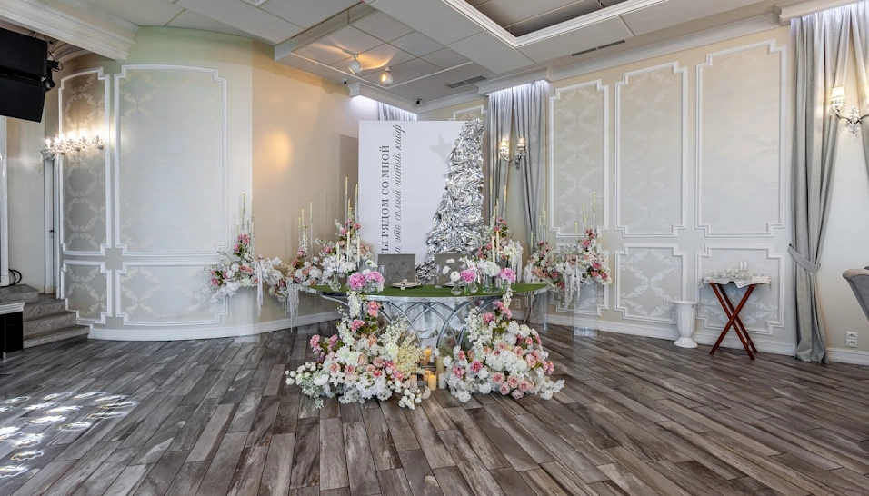 Фото №2 зала Mer Hall