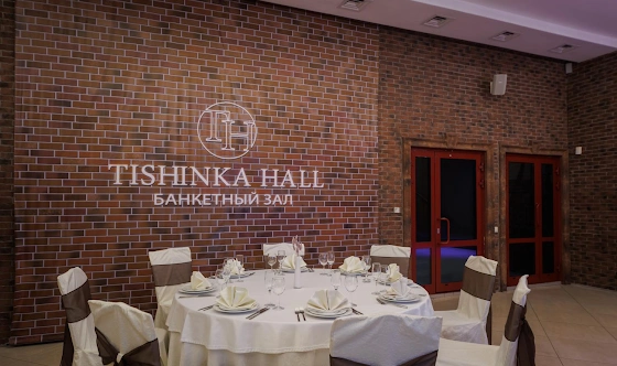 Фото №15 зала Банкетный зал