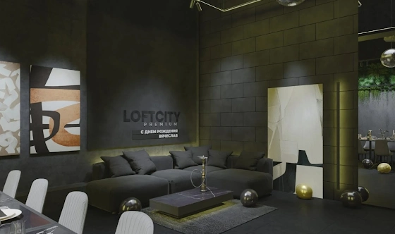 Фото №9 зала Лофт «Forest»