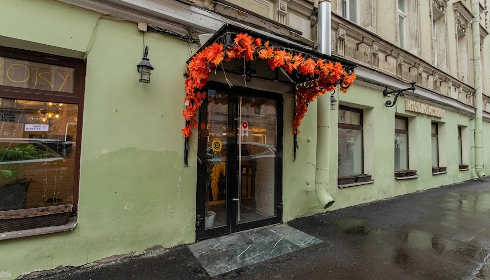 Фото №11 зала Первый зал