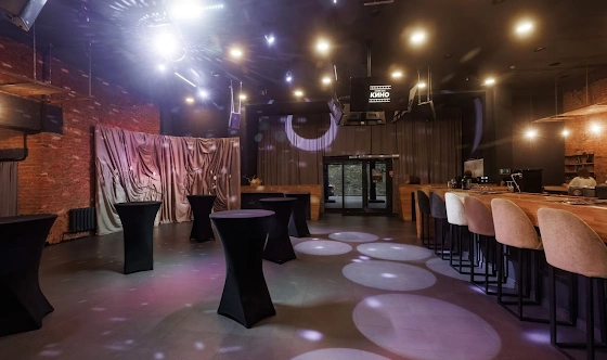 Фото №5 зала Барный зал