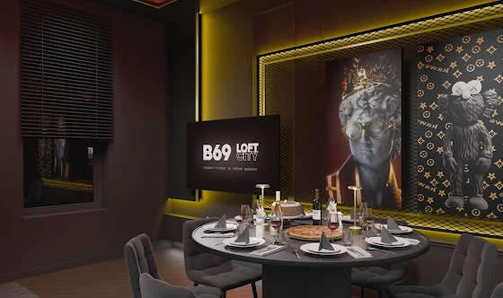 Фото №2 зала Лофт «Золотое яблоко»