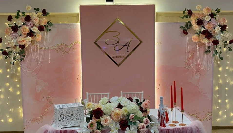 Фото №16 зала Зал «Ореховый»