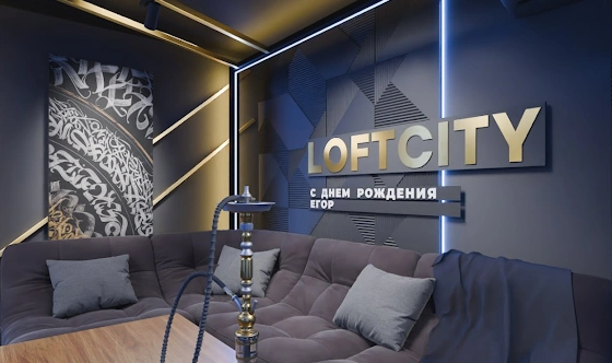 Фото №2 зала Лофт «Медуза»