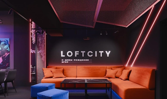 Фото №4 зала Лофт «Эра»