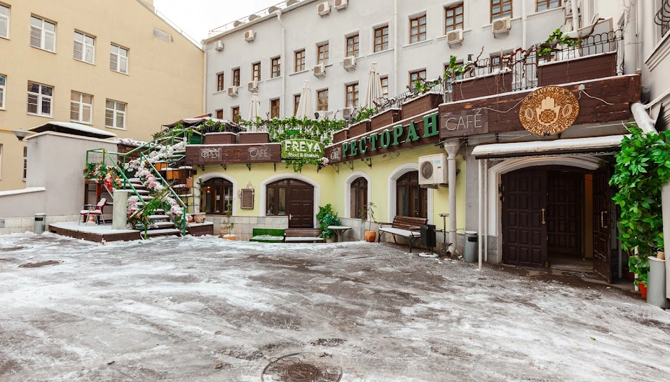 Фото №8 зала VIP-зал