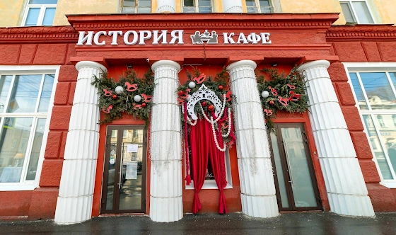 Фото №9 зала Банкетный зал 