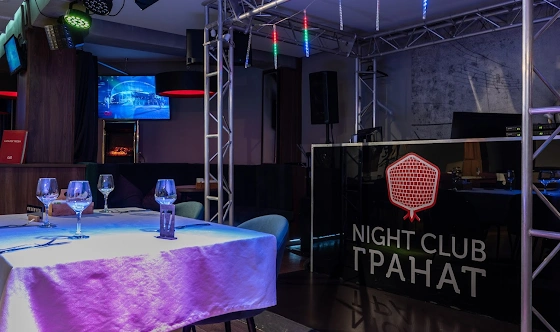 Фото №4 зала Караоке 