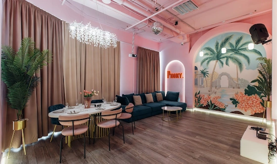 Фото №1 зала Зал "Пинки"