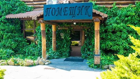 Фото №4 зала Банкетный зал на 3 этаже