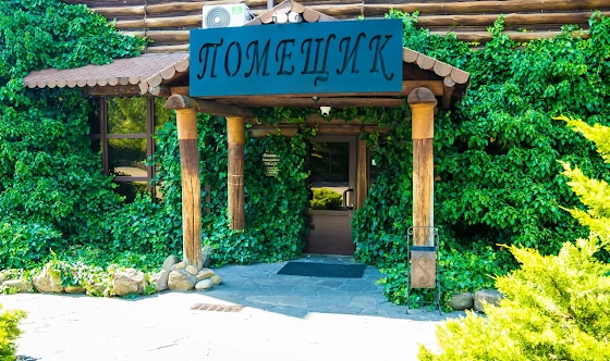 Фото №4 зала Банкетный зал на 3 этаже