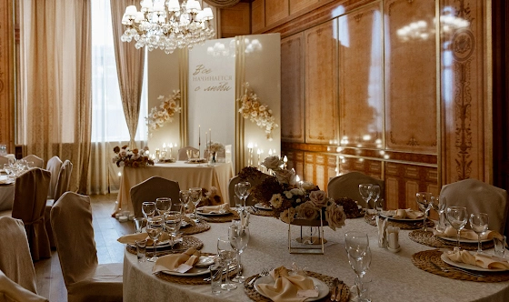 Фото №1 зала Банкетный зал «Азнавур»