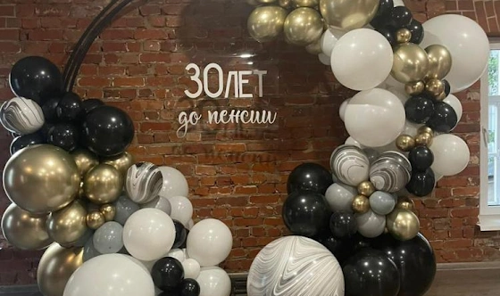 Фото №17 зала Зал "Лофт Толстого"