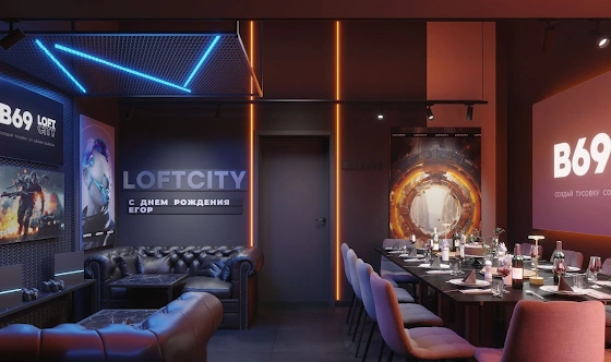 Фото №4 зала Лофт «Ультра»