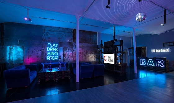 Фото №5 зала Зал «Юность»