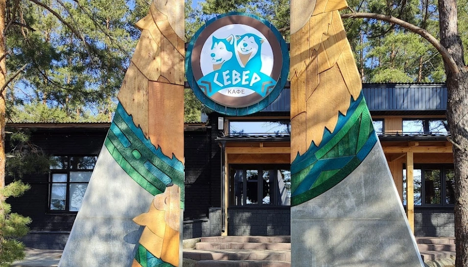 Фото №6 зала Банкетный зал СЕВЕР