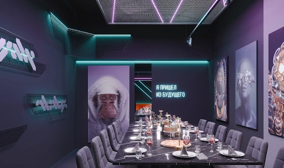 Фото №6 зала Лофт «Материя»