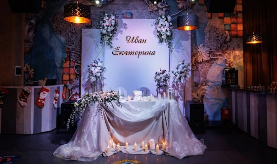 Фото №7 зала Малый зал