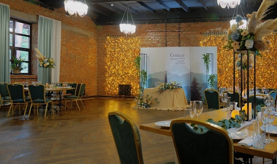 Фото №20 зала Кафе «Лофт»