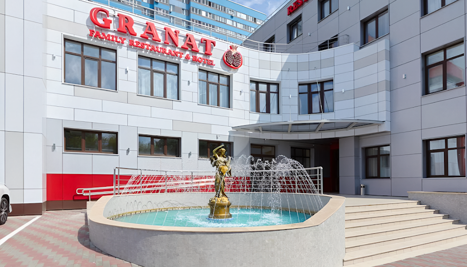 Фото №9 зала Зал «Янтарь»