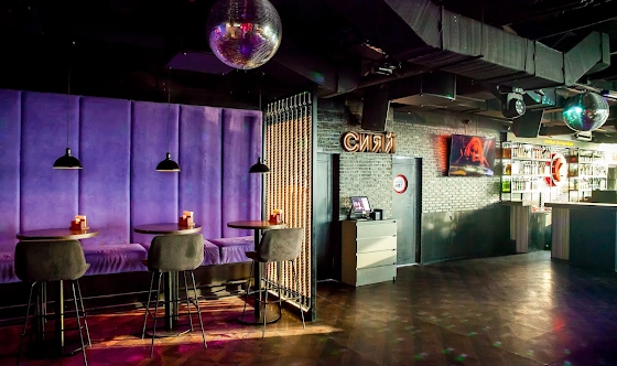 Фото №2 зала Основной зал 