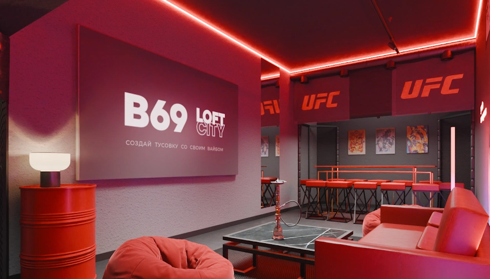 Фото №18 зала Лофт «UFC»