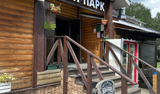 Фото №20 зала Основной зал