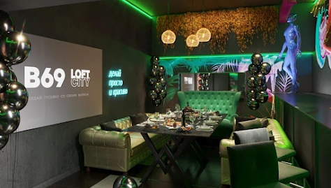Фото №2 зала Лофт «Disco Spa»