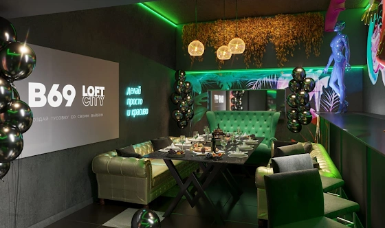 Фото №2 зала Лофт «Disco Spa»