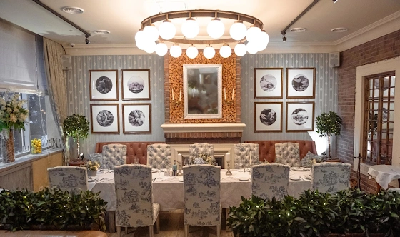 Фото №2 зала Основной зал