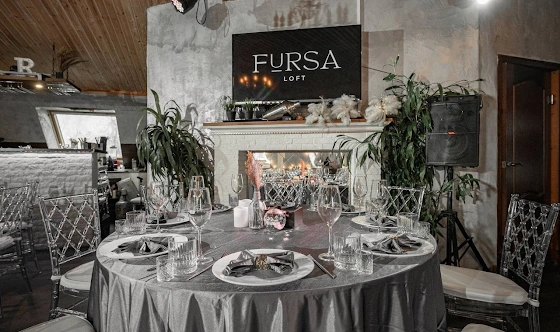 Фото №3 зала Fursa Loft