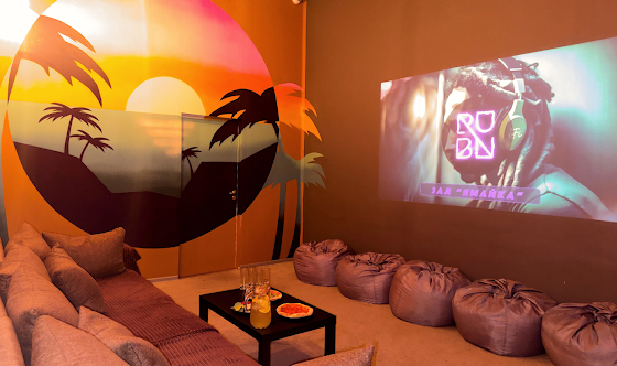 Фото №1 зала Зал "Ямайка"