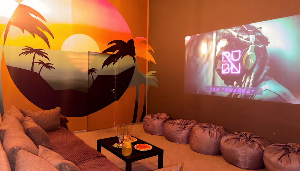 Фото №1 зала Зал "Ямайка"