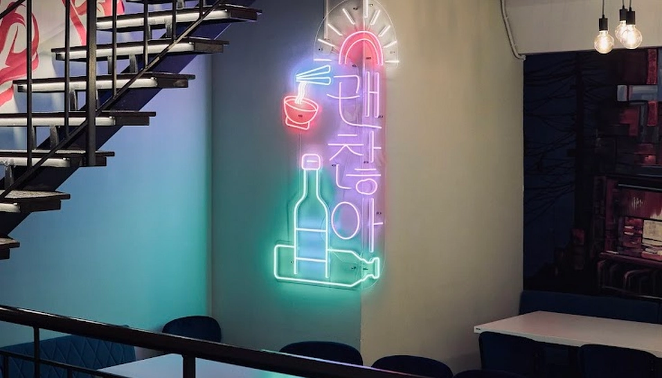 Фото №7 зала Зал "Сеул"