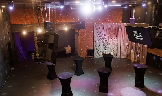 Фото №6 зала Барный зал