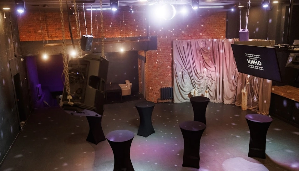 Фото №6 зала Барный зал