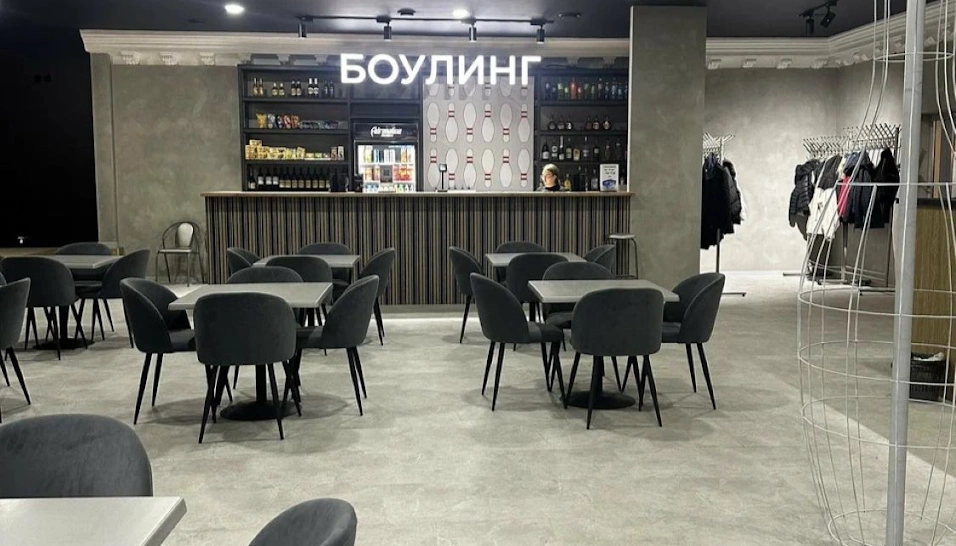 Фото №2 зала Боулинг