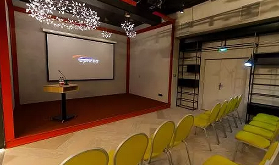 Фото №4 зала ASSAMBLEYA