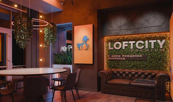 Фото №1 зала Лофт «Лобстер»