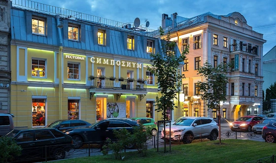 Фото №5 зала Банкетный зал "Делос"