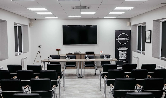 Фото №10 зала Конференц-зал