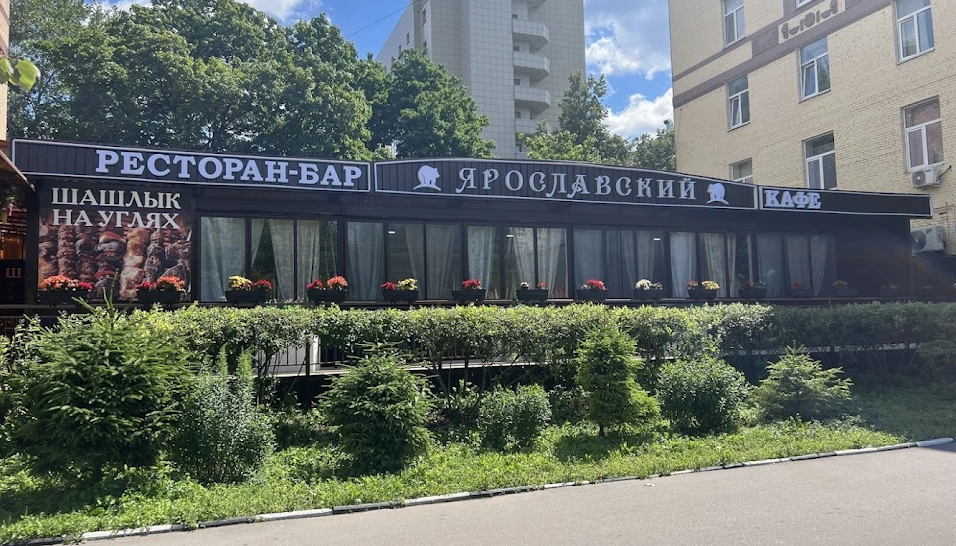 Фото №20 зала Основной зал