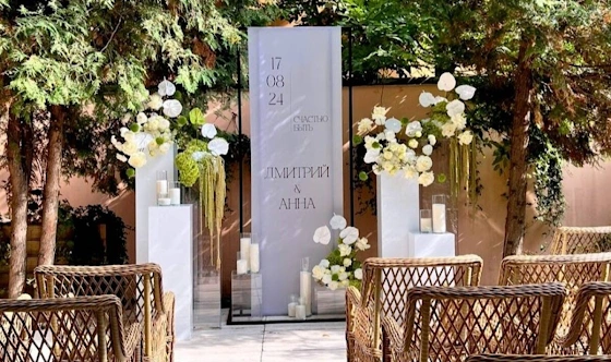 Фото №6 зала Веранда