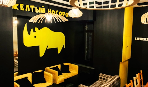 Фото №10 зала Большой зал